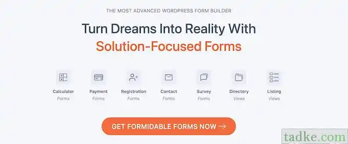 2023年WordPress最佳五大联系人表单插件全面评测-4