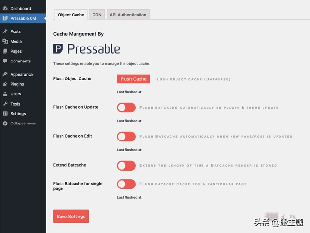 2023年最推荐的8款WordPress缓存优化插件揭秘-21