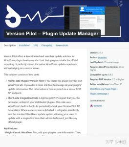 新手必备！WordPress网站搭建必装插件推荐