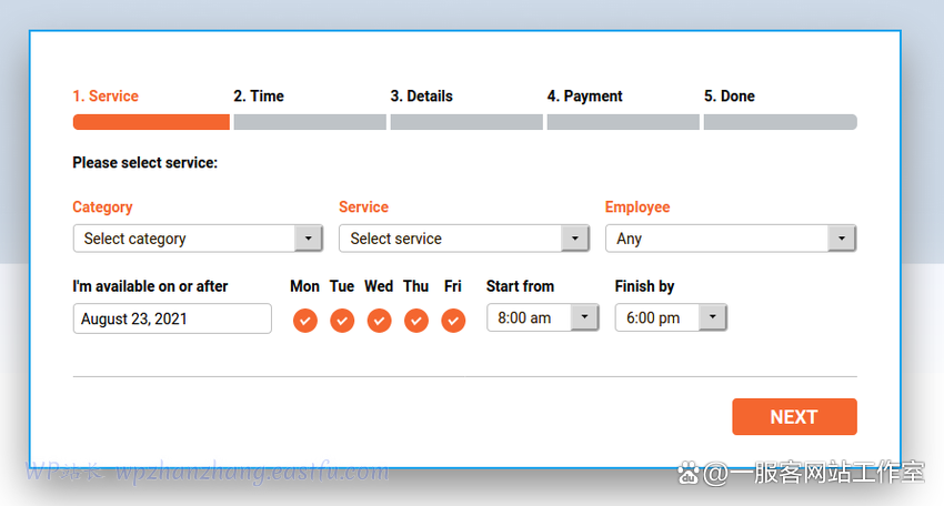 2023年22款最优质的WordPress预约插件推荐-4