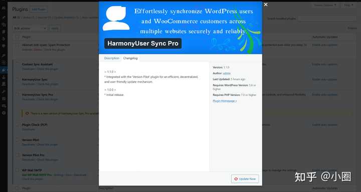 新手必备！WordPress网站搭建必装插件推荐-7