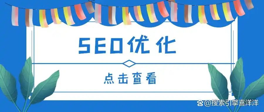 全自动WordPress采集插件：轻松一键获取内容（附下载链接）-5