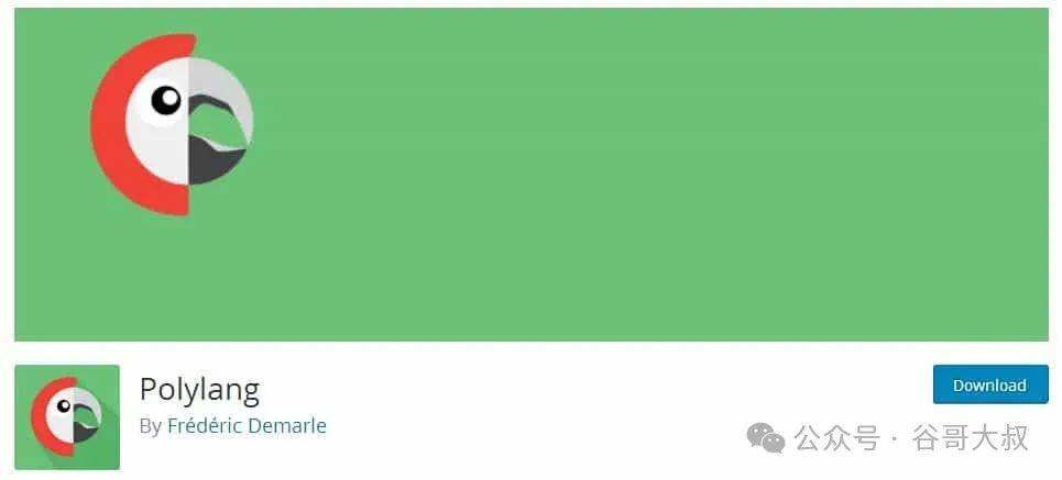 提升全球影响力!6款必备WP多语言插件推荐-5