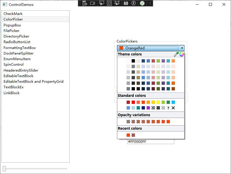 一款开源、免费的 WPF 自定义控件集 – 今日头条-7