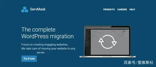 7个最佳WordPress克隆或复制网站的插件(比较)-6