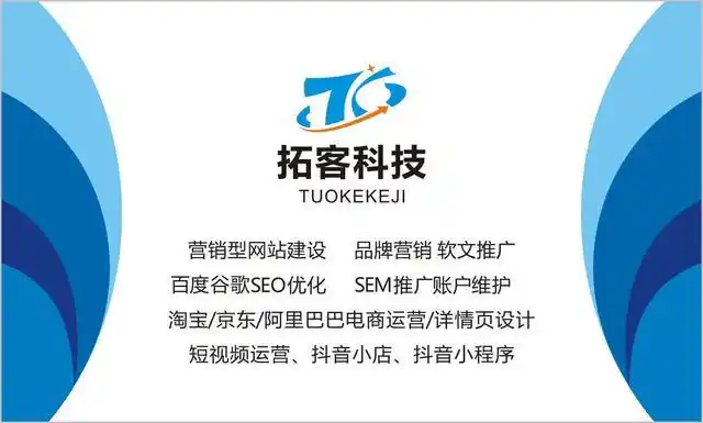 佛山拓客科技推荐：外贸独立站不可或缺的10款WordPress插件精选-4