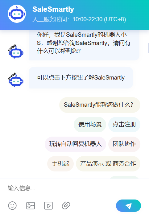 提升WordPress网站功能的必备插件推荐!-8