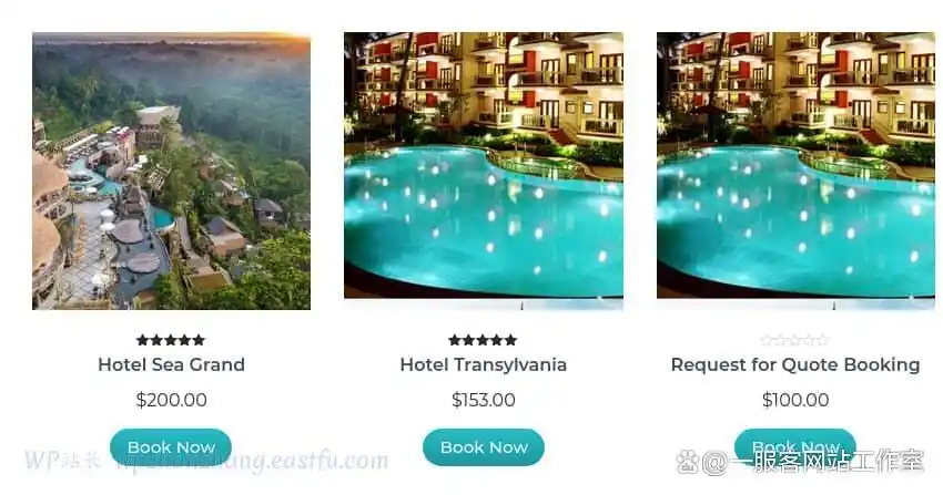 2023年22款最优质的WordPress预约插件推荐-19