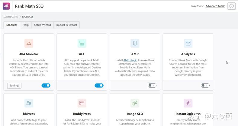 提升WordPress网站功能的十款必备插件推荐-8