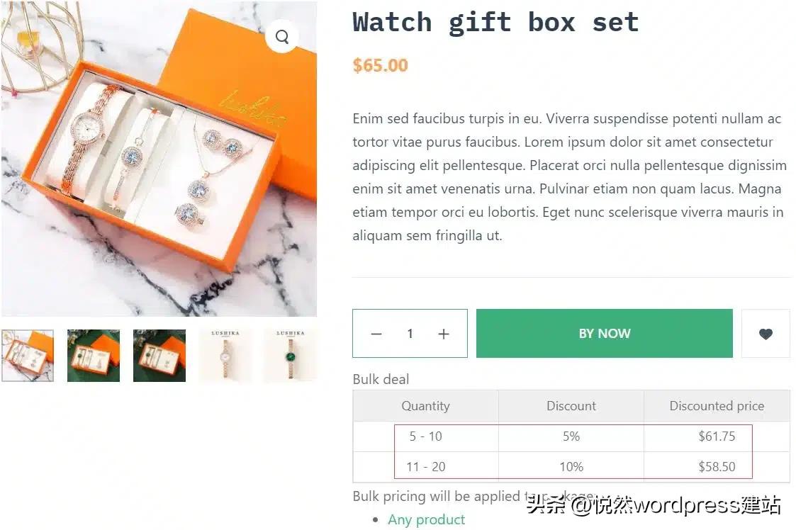 掌握WordPress建站：轻松设置WooCommerce阶梯批发价格！-4