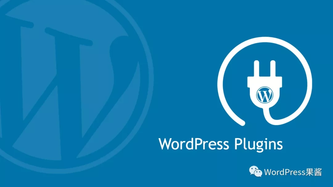 必备的 WordPress 插件推荐，助力网站优化与安全！