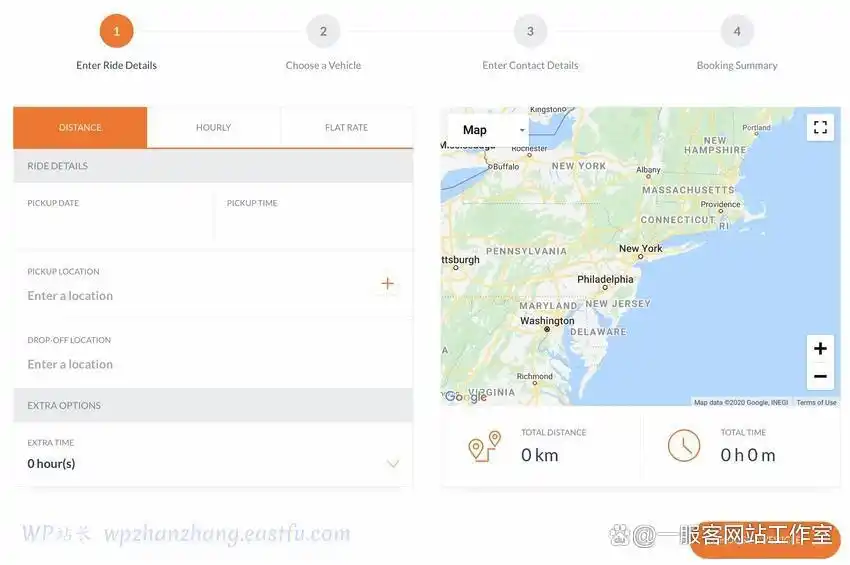 2023年22款最优质的WordPress预约插件推荐-17