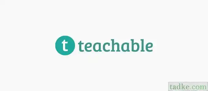 2023年最强WordPress会员插件大比拼：五款精选推荐！-7