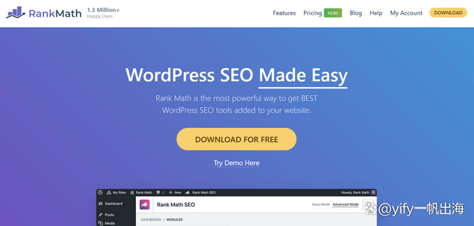 提升网站排名的15款顶级WordPress SEO插件与工具-2