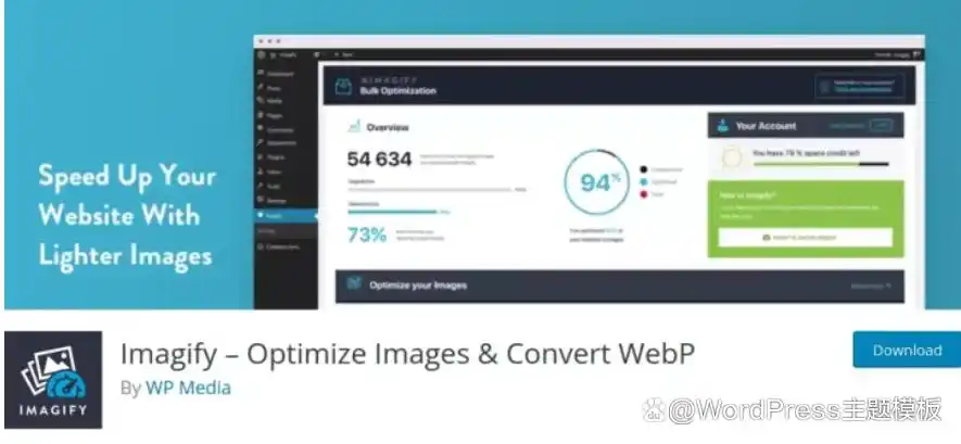 WordPress网站加速优化的 10 大 WordPress 图像压缩插件推荐-10