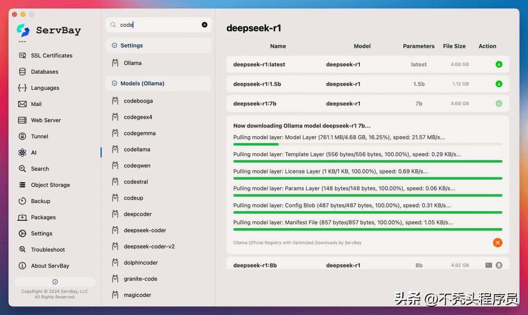 告别Docker与XAMPP,这款开源神器让你轻松上手!-6