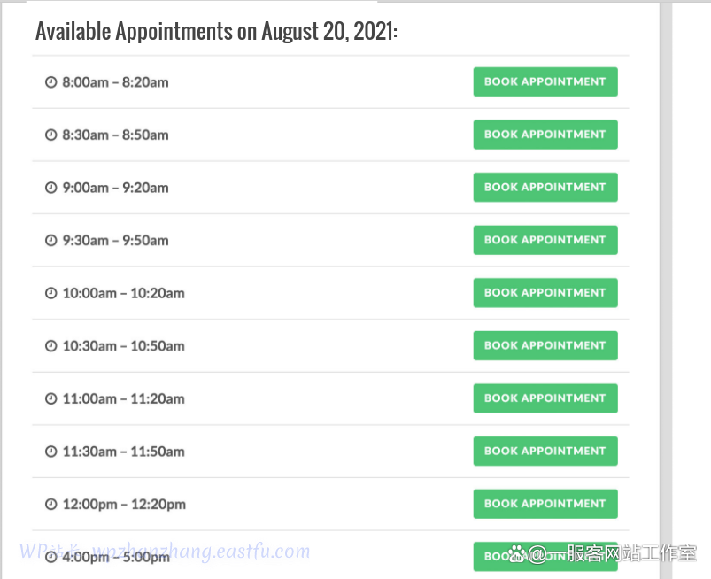 2023年22款最优质的WordPress预约插件推荐-3