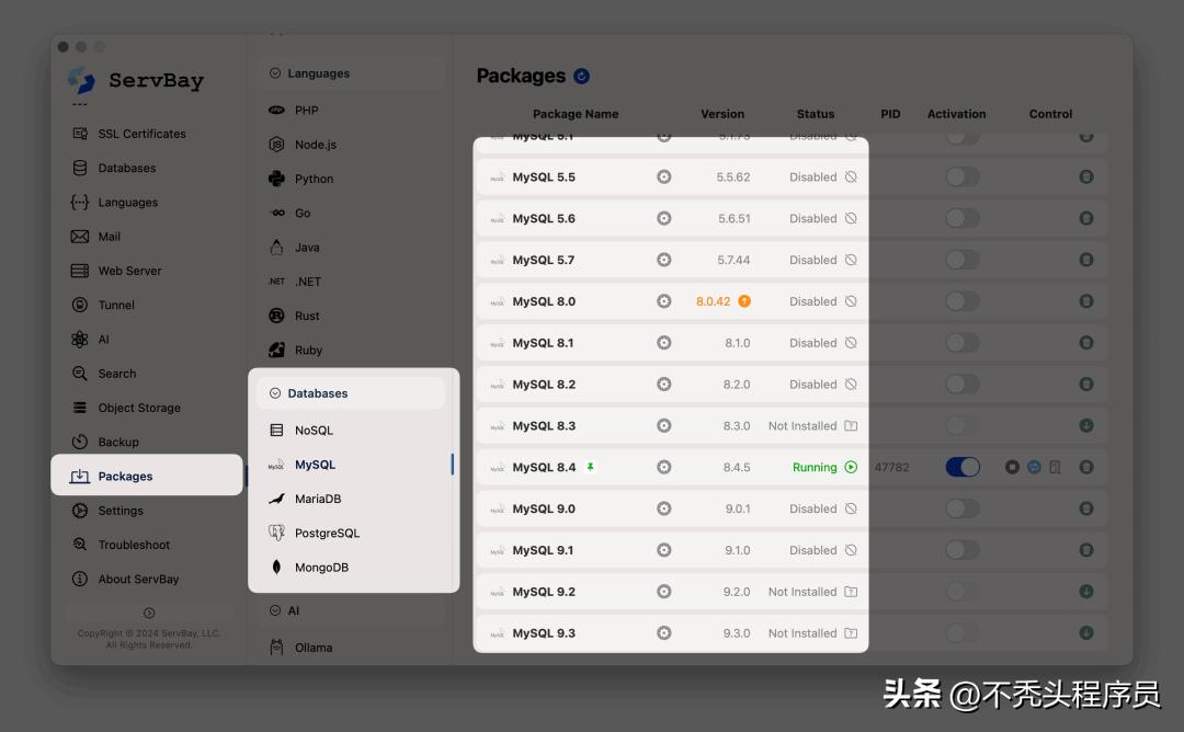 告别Docker与XAMPP,这款开源神器让你轻松上手!-5