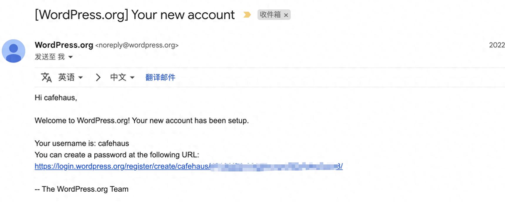 轻松掌握:新手也能成功发布WordPress插件到官方库的全面攻略