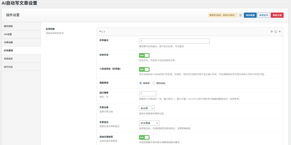 api_img_699416dbb7339