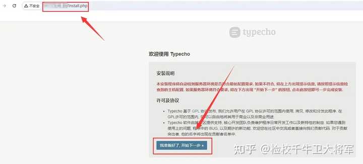 破解WordPress使用难题：也玄的深度解析-2