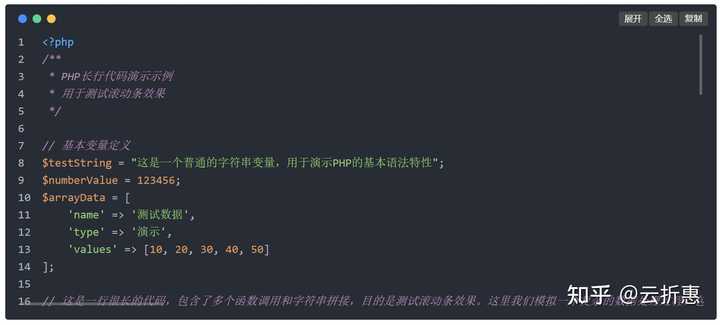 WordPress中必备的代码展示插件推荐！