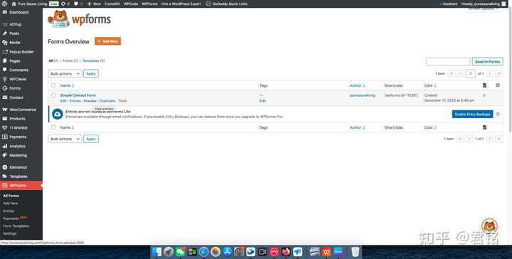 新手必备的WordPress网站插件推荐,助你轻松搭建完美网站!-2