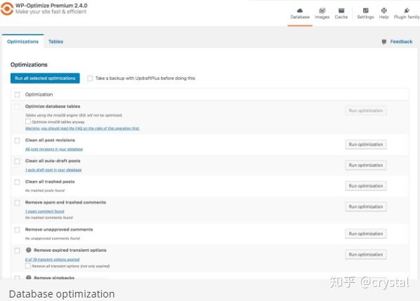 提升你网站的必装WordPress插件推荐！-3