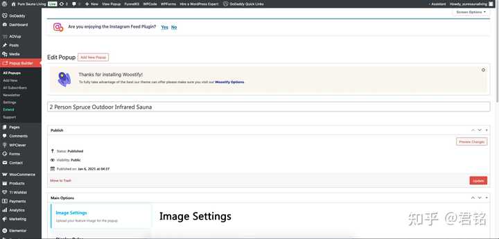 新手必备的WordPress网站插件推荐,助你轻松搭建完美网站!-4