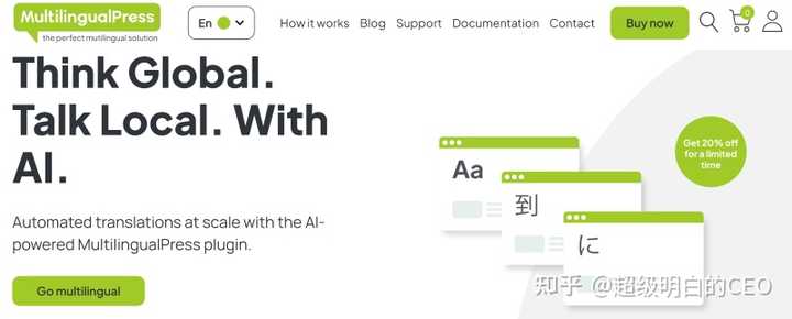 推荐一款简单易用的WordPress前台投稿插件，让你轻松发布文章！-9