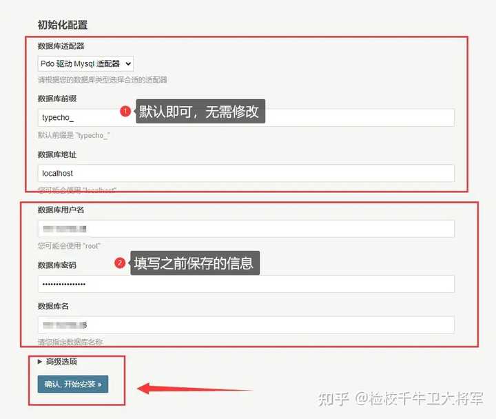 破解WordPress使用难题：也玄的深度解析-3