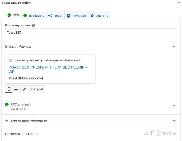 提升你网站的必装WordPress插件推荐！-6