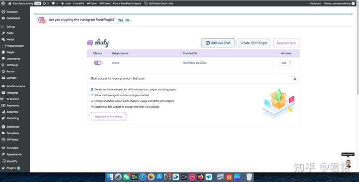 新手必备的WordPress网站插件推荐,助你轻松搭建完美网站!-3