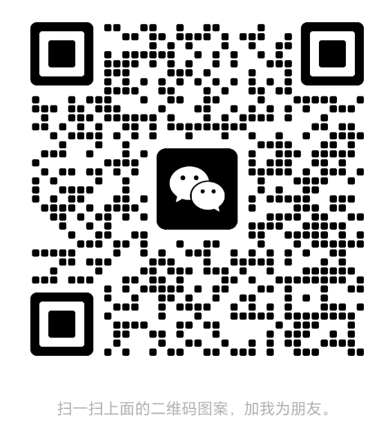 交流反馈页面发帖规范